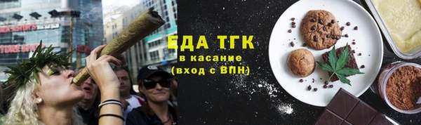 гашик Киреевск