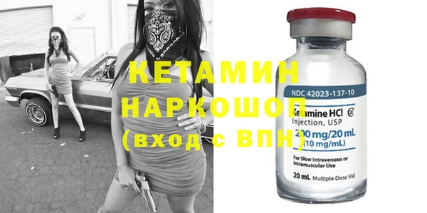 гашик Киреевск