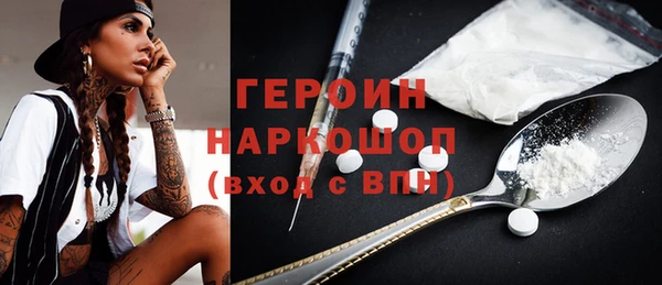 гашик Киреевск