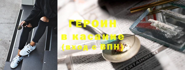 гашик Киреевск