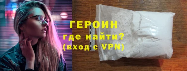 мдпв Кинешма