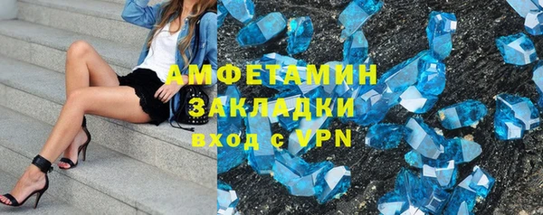 мдпв Кинешма