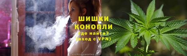 гашик Киреевск