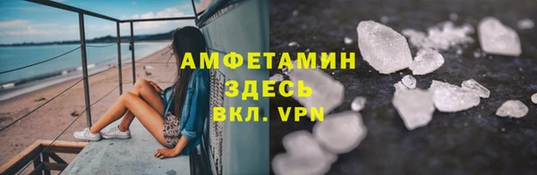 мдпв Кинешма