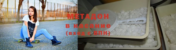 мдпв Кинешма
