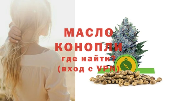 гашик Киреевск