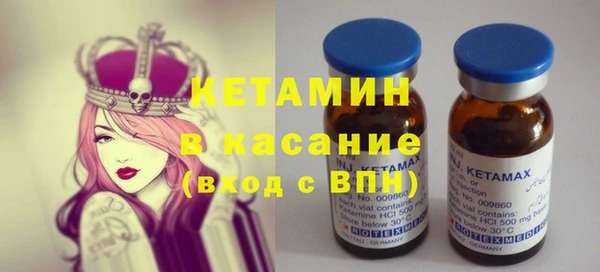 гашик Киреевск