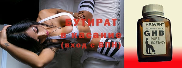 амфетамин Киренск