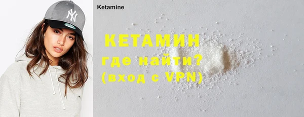 амфетамин Киренск