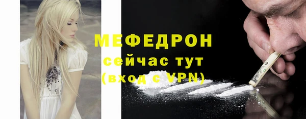 гашик Киреевск