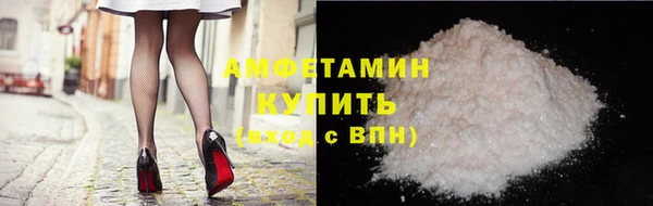 мдпв Кинешма