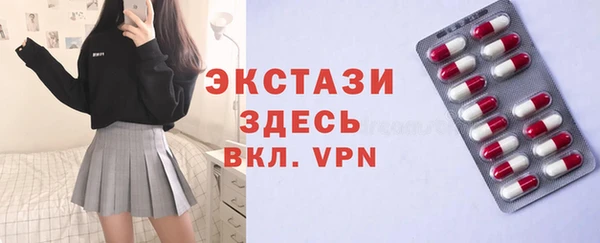 гашик Киреевск