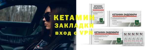 мдпв Кинешма