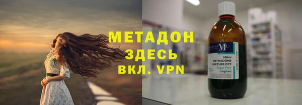 амфетамин Киренск
