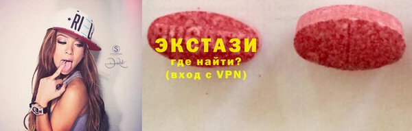 гашик Киреевск