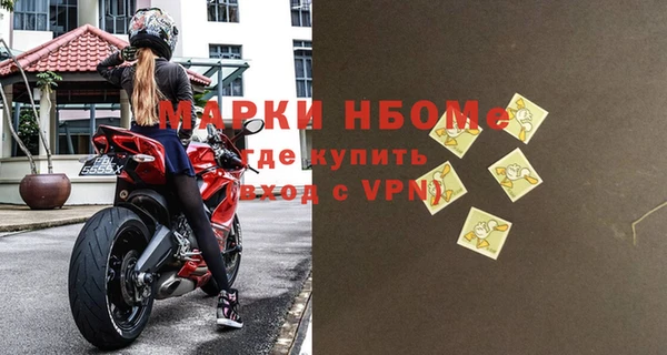 амфетамин Киренск