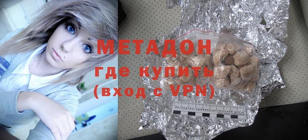 мдпв Кинешма