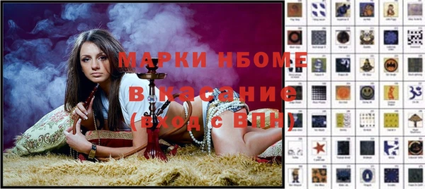 амфетамин Киренск
