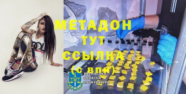 гашик Киреевск