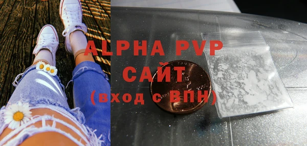 амфетамин Киренск