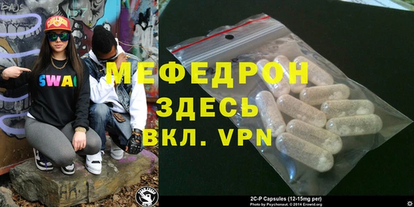 амфетамин Киренск