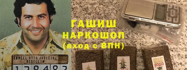 амфетамин Киренск