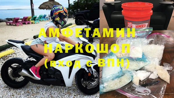 мдпв Кинешма