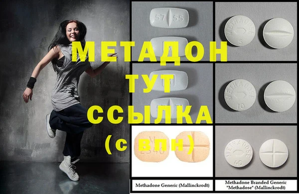 гашик Киреевск