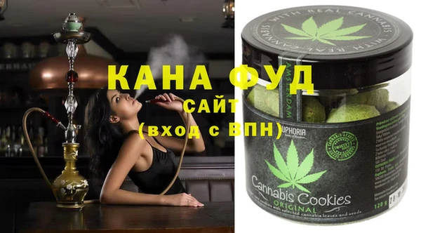 амфетамин Киренск