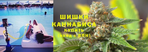 амфетамин Киренск