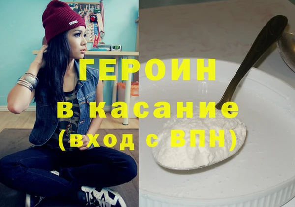 мдпв Кинешма