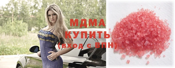 гашик Киреевск