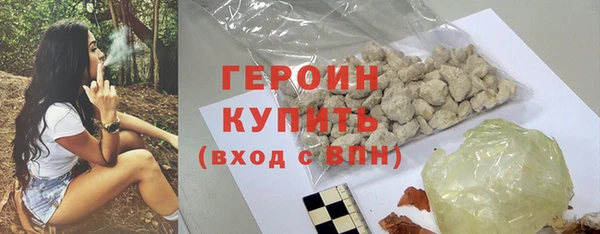 амфетамин Киренск