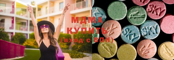 мдпв Кинешма