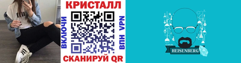 Купить закладки Козловка Метамфетамин Декстрометамфетамин 99.9%